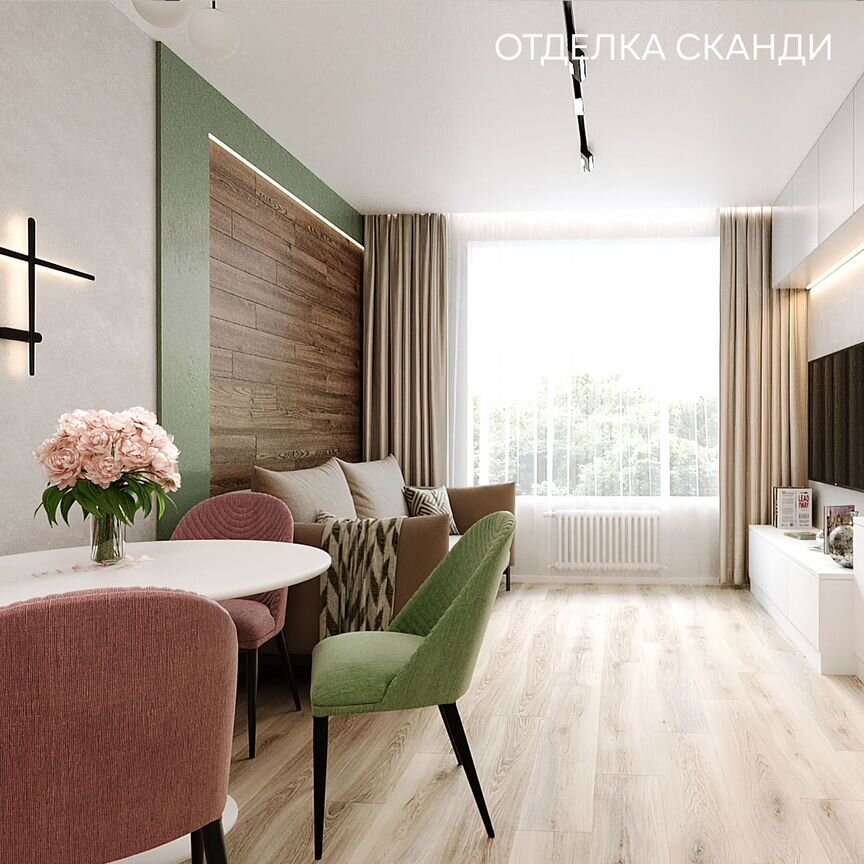 1-к. квартира, 48,2 м², 2/10 эт.