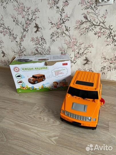 Детский чемодан на колесиках