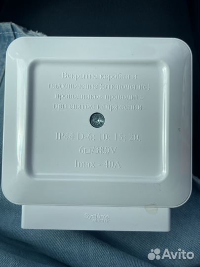 Клемная коробка новая