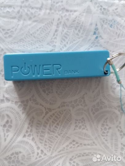 Powerbank