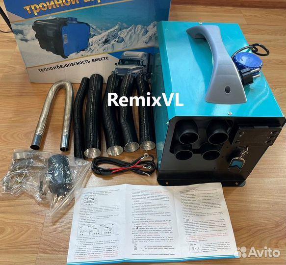 Видео Автономный отопитель сухой фен 8кВ 12/24/220