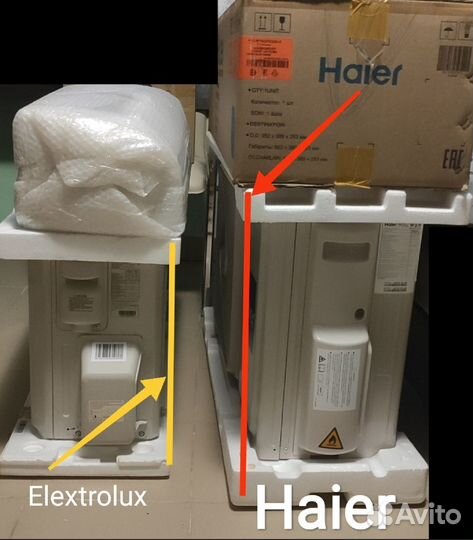 Кондиционер Haier HSU-09HFM03/R3(SDB)