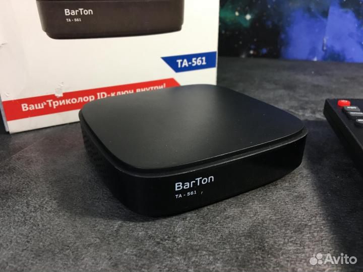 Новая Приставка BarTon TA-561 20 Каналов