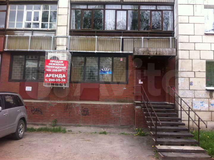 Аптека, офис, магазин, интернет доставка 63 м²