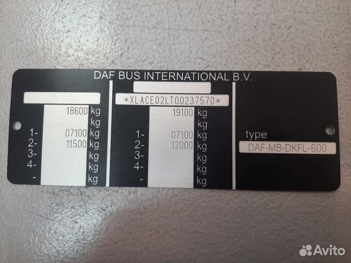 Изготовление шильдиков, привезем бесплатно