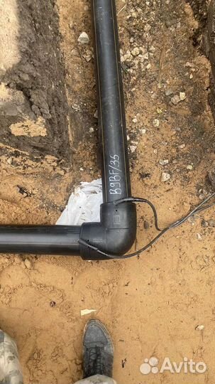 Аренда сварочного оборудования