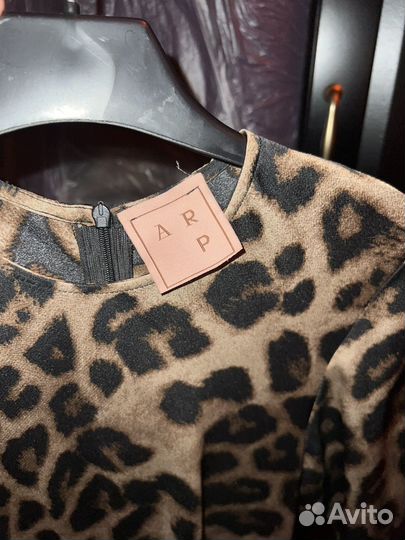 Платье леопардовое из атласа Арапхановы