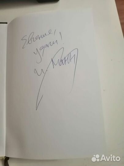 Маркетинг без бюджета