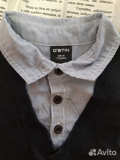 Джемпер, рубашка