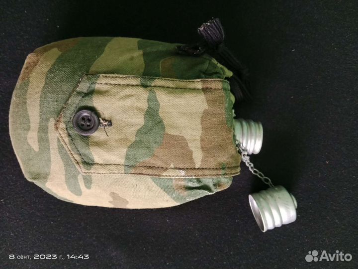 Фляжка армейская