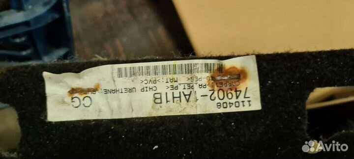 Ковёр Nissan Murano z51 2011