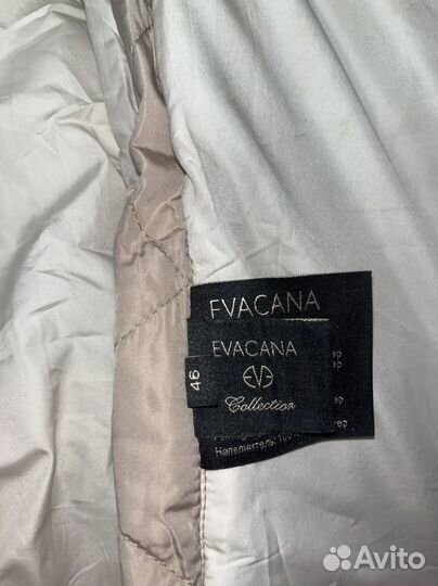 Пуховик женский