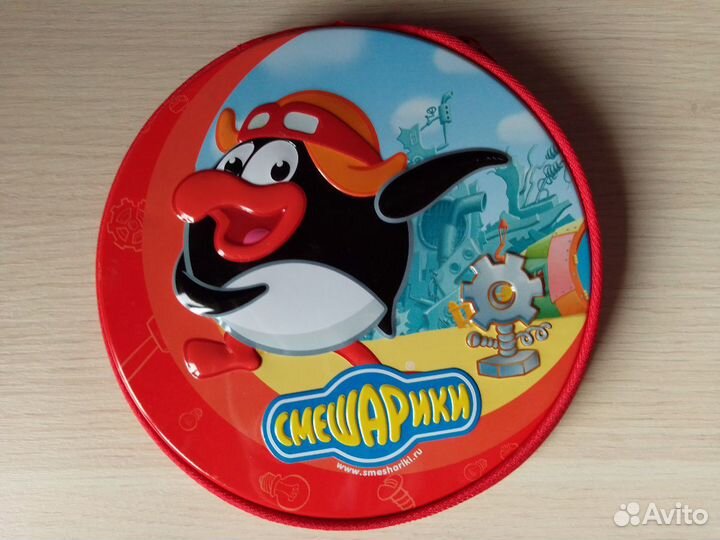 Кофр с дисками