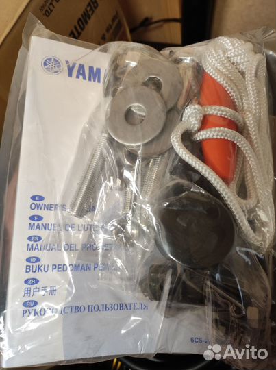 Лодочный мотор Yamaha F60fetl новый