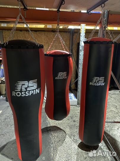 Боксерский мешок груша