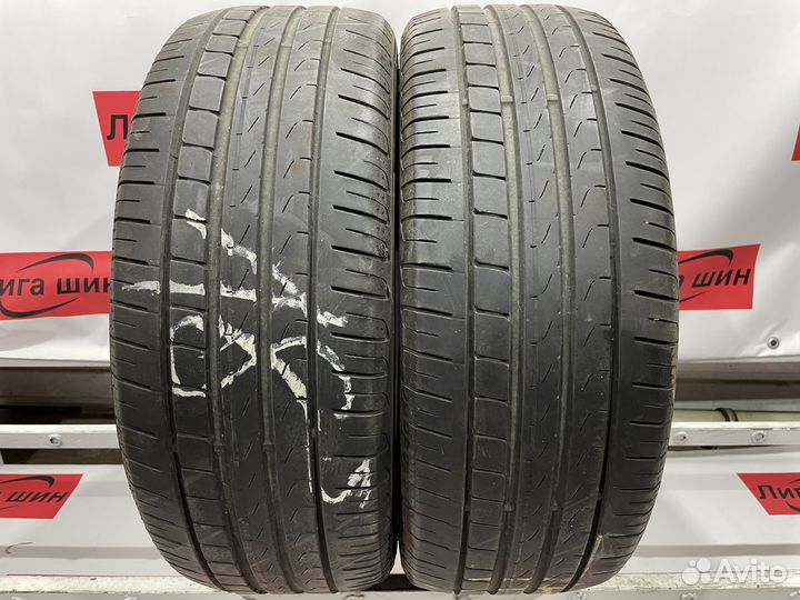 Pirelli Cinturato P7 205/45 R17