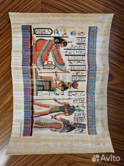 Сувенирный папирус из Египта