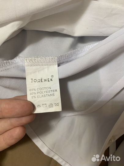 Школьная блузка для девочки