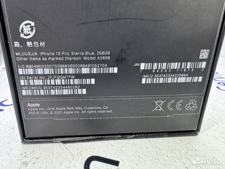 iPhone 13 Pro, 256 ГБ