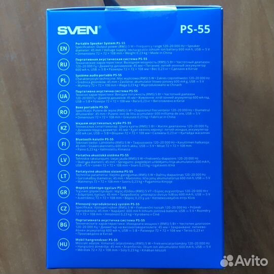 Беспроводная Bluetooth колонка sven PS-55 (5 ватт)