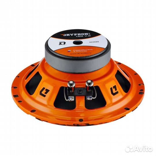 DL audio gryphon 165 lite v.2