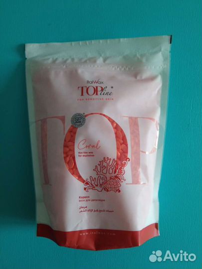 Воск для депиляции ItalWax Top Коралл