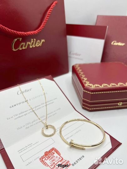 Cartier подвеска (золото Au 750)