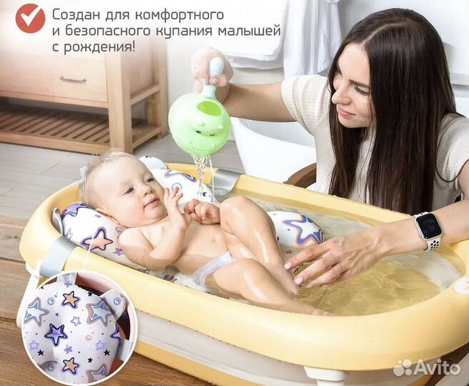 Матрасик гамак для купания