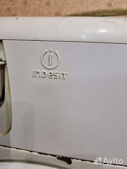 Стиральная машина бу