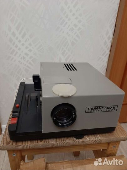 Рамки для слайдов