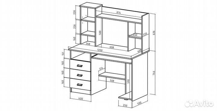 Компьютерный стол «Имидж 17»