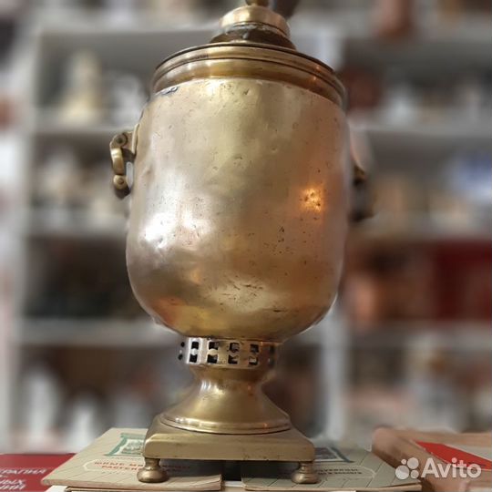 Самовар на пятаках