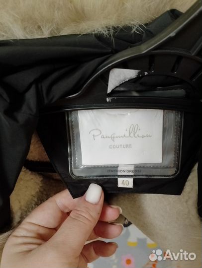 Куртка зимняя женская