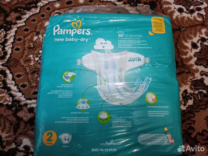 Подгузники памперс. Pampers 2