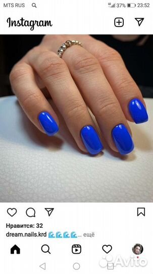 Мастер маникюра и педикюра