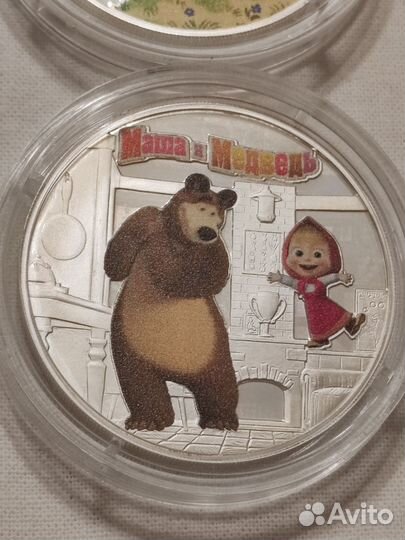 3 рубля. Серебро. Мультипликация. Разные