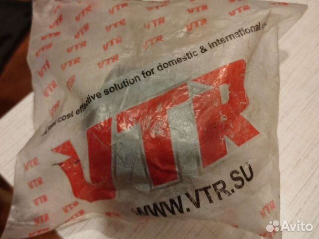 Mazda E181-39-050 Сайлентблок передней подушки дви