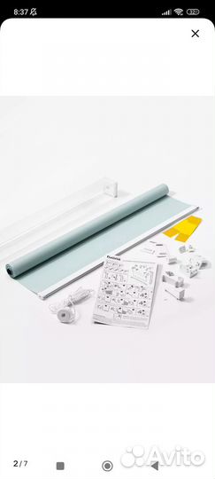 Рулонные шторы basic 90*180 бирюзовый цвет