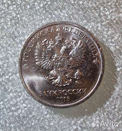 Монета с редким браком 2 рубля