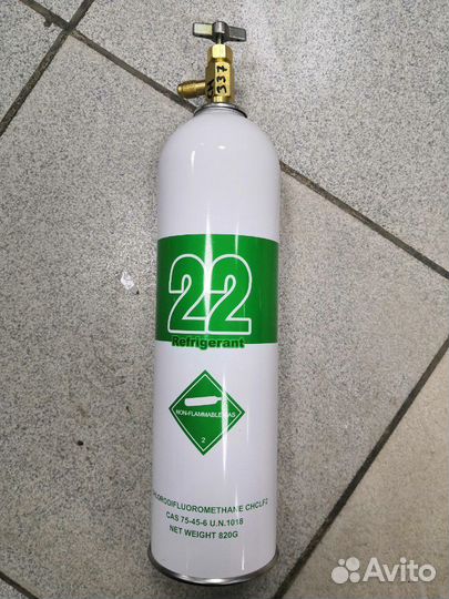 Фреон R-22 820гр