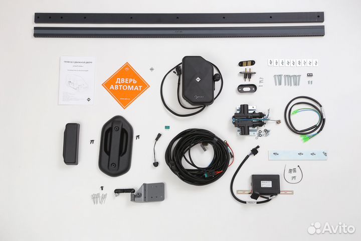 Привод автоматических дверей для Соллерс