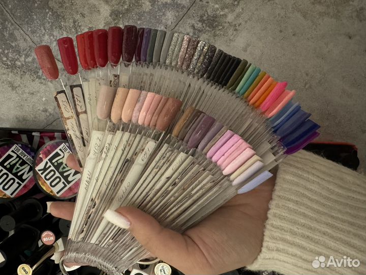 Материалы для маникюра