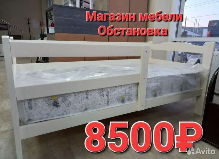 Кровать с бортиком деревянная в наличии в Черкесск
