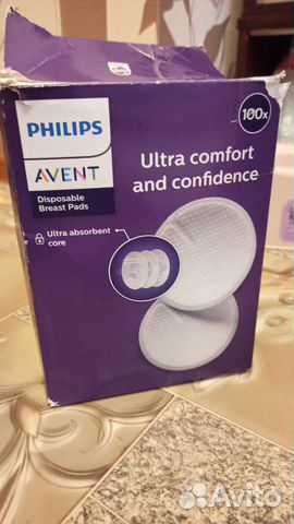 Прокладки для груди, вкладыши philips avent