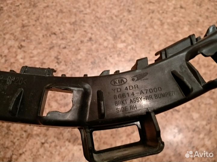 Кронштейн крепления бампера задний правый киа цера