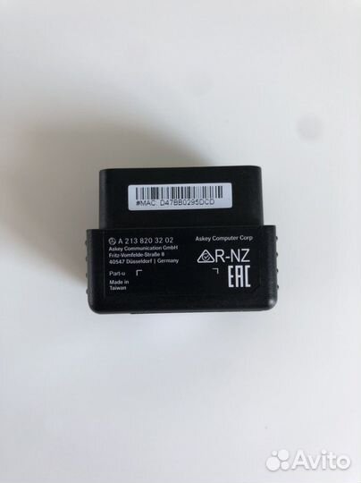 Mercedes ME адаптер