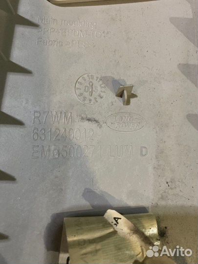 Обшивка салона левая Land Rover Discovery 3 L319