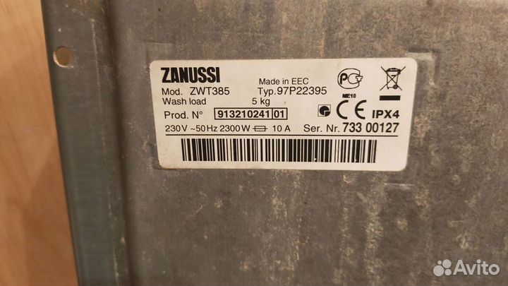 Стабилизатор напряжения