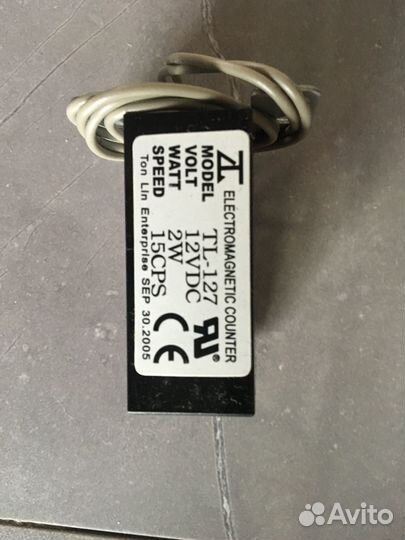 Купюроприемник Монетоприёмник Съемный контейнер