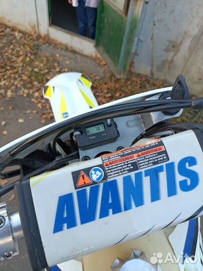 Avantis fx 250 lux